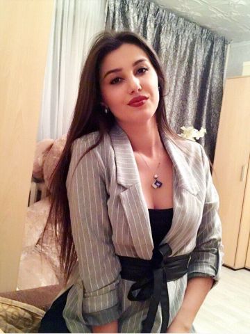 Таня